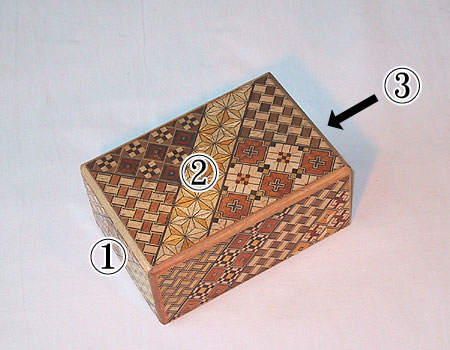 Mensa Japanese Puzzle Box 1 Piece 