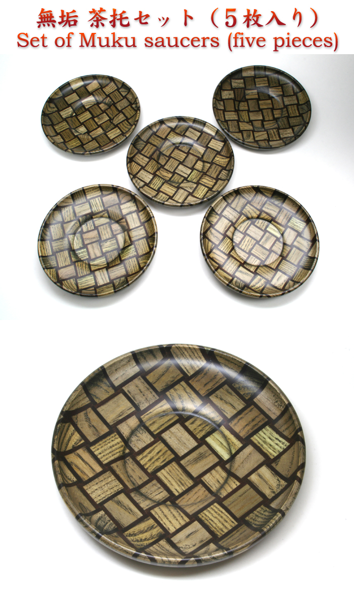 Set of Muku saucers (five pieces)