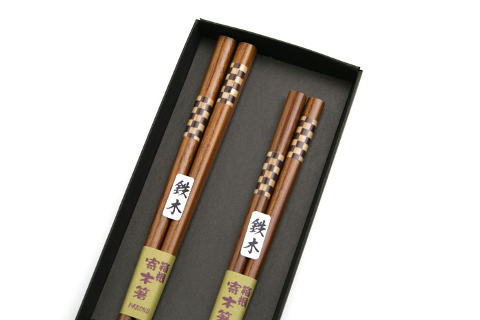 2 Pair of Chopsticks Yosegi purity