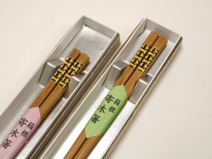 2 Pair of Chopsticks Nikuzushi