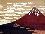 Zougan Aka-Fuji(S)