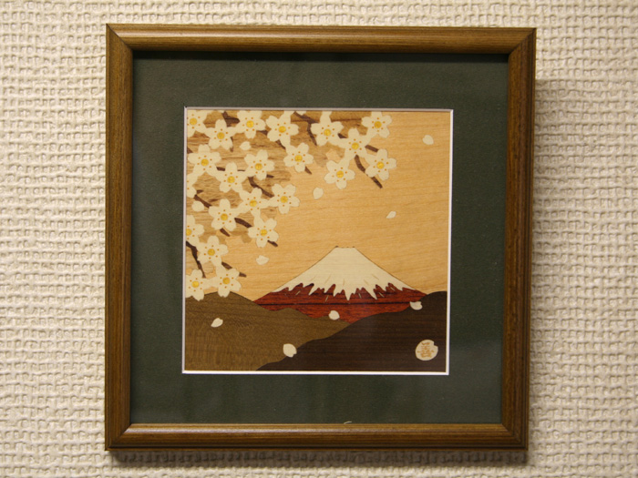 Zougan Sakura-Fuji ( Cherry and Mt.Fuji )