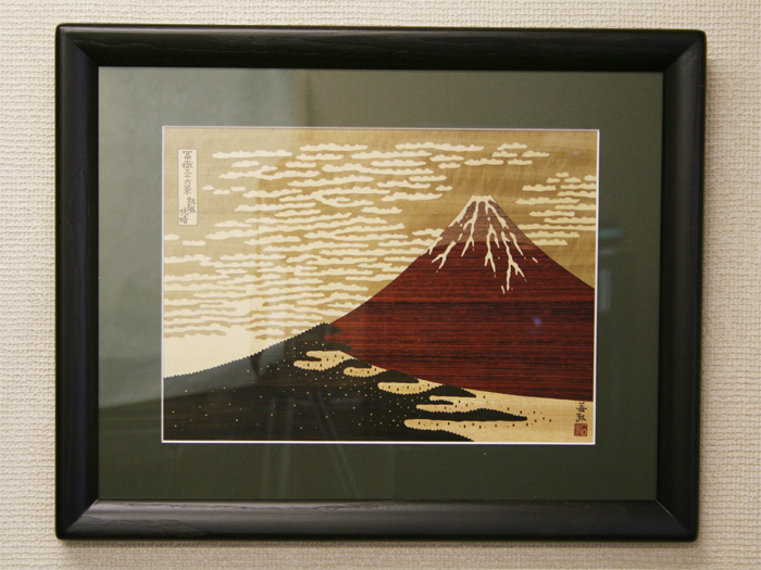 Zougan Aka-Fuji(L) ( Mt.Fuji tinged with red )
