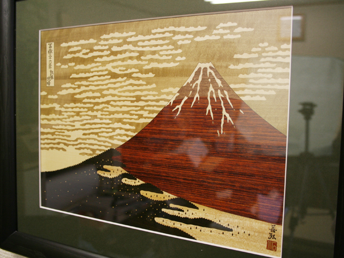 Zougan Aka-Fuji(L) ( Mt.Fuji tinged with red )