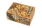 Japanese Puzzle Box 10steps