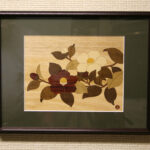 Zougan Tsubaki ( Camellia )