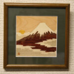 Zougan Unkai (sea of Clouds)