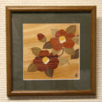 Zougan Aka Tsubaki (Red Camellia)