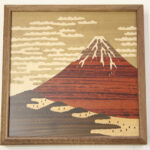 Zougan Secret Panel Akafuji